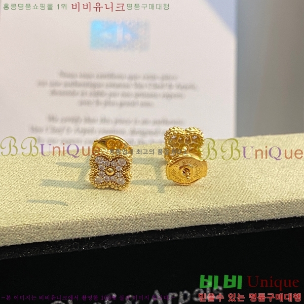 ��Ŭ���� �� ���� �̴� �Ͱ��� 18VA1251207-5