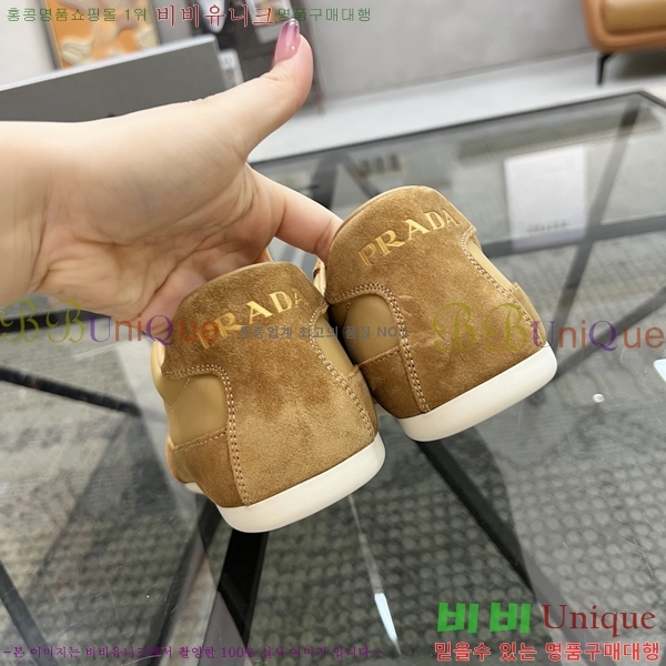 ���� ����� ����Ŀ�� P3D660024-3