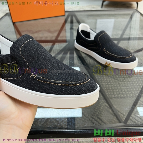 ���� �����޽� ������ HR56899-1