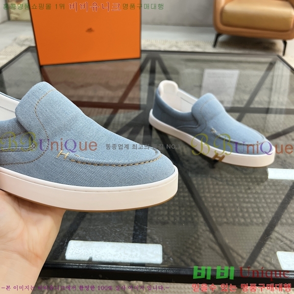 ���� �����޽� ������ HR56899-2