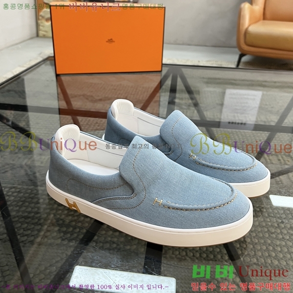 ���� �����޽� ������ HR56899-2