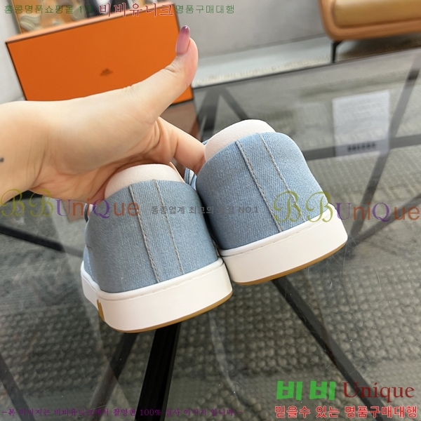 ���� �����޽� ������ HR56899-2