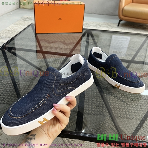 ���� �����޽� ������ HR56899-3