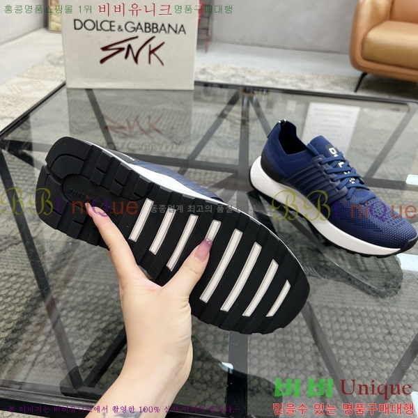 ���� ��ü�ذ��ٳ� ����Ŀ�� D353238-2