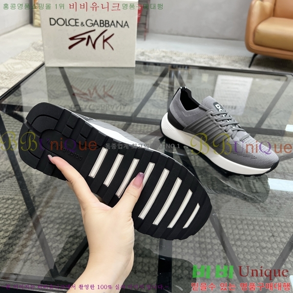 ���� ��ü�ذ��ٳ� ����Ŀ�� D353238-3