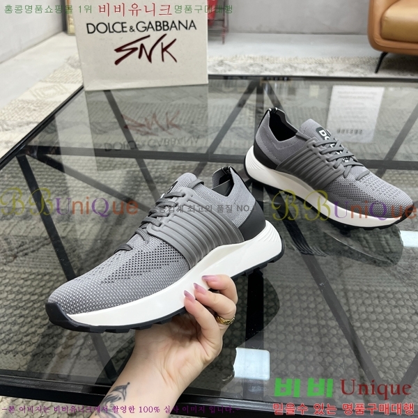 ���� ��ü�ذ��ٳ� ����Ŀ�� D353238-3