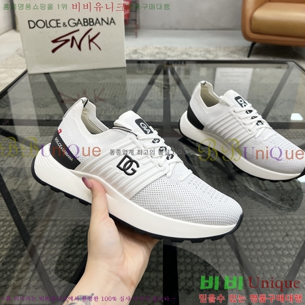 ���� ��ü�ذ��ٳ� ����Ŀ�� D353238-4