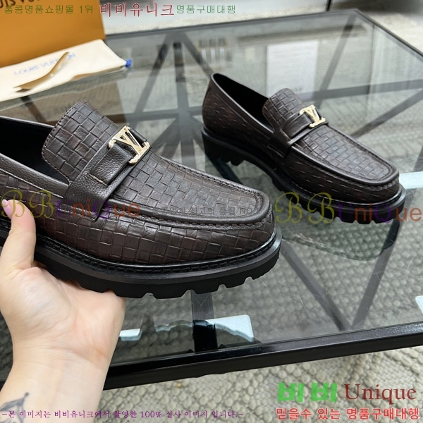 ���� ���̺��� ���� L7161629-3