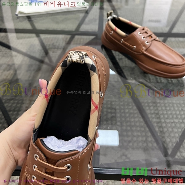 ���� ������ ���� B66829-1