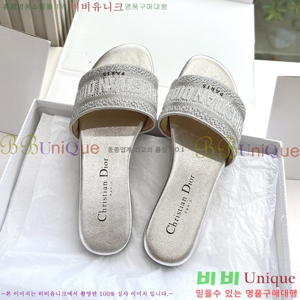 ��� Dway �� ���� 30D2561014-4