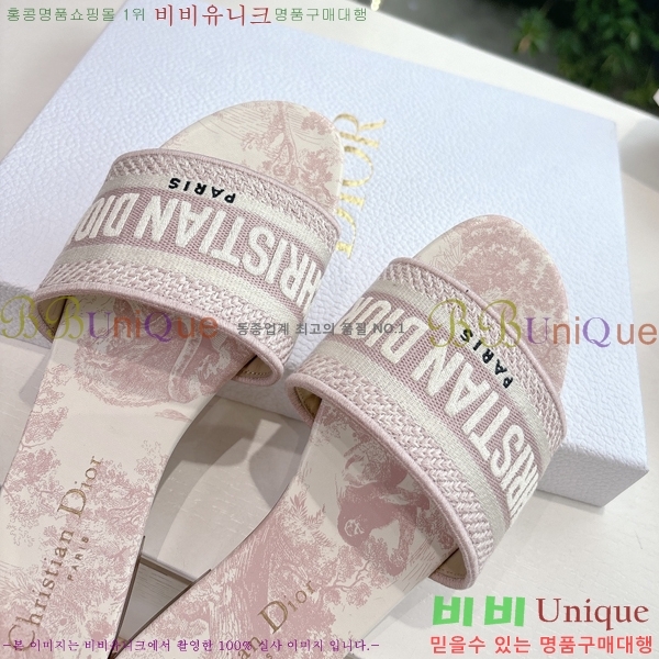 ��� Dway �� ���� 30D2561014-6