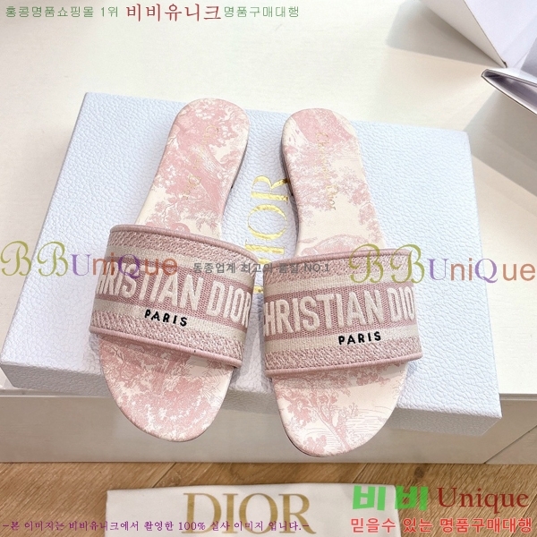 ��� Dway �� ���� 30D2561014-6