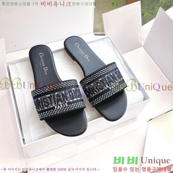 ��� Dway �� ���� 30D2561014-7