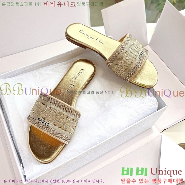 ��� Dway �� ���� 30D2561014-8