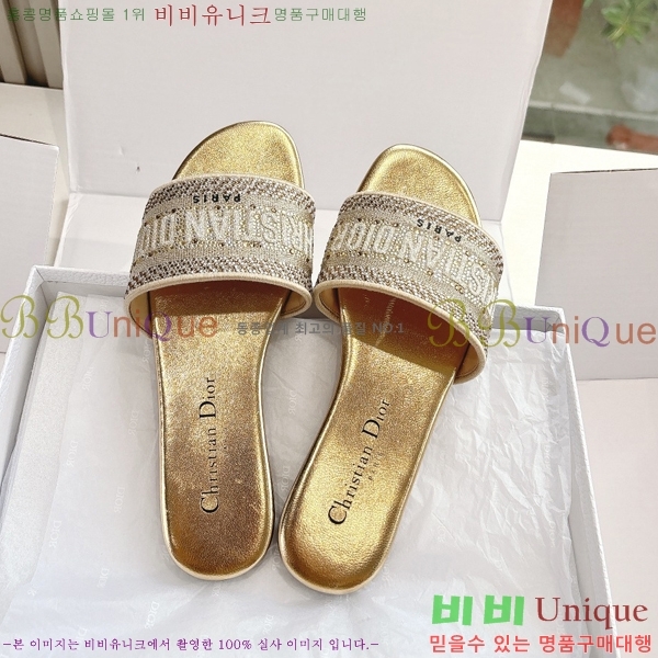 ��� Dway �� ���� 30D2561014-8