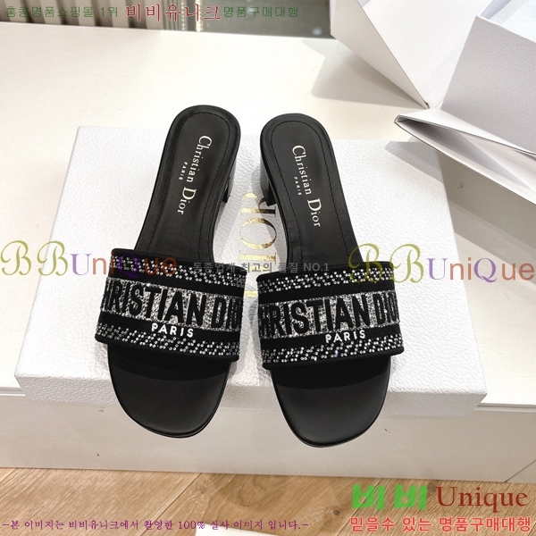 ��� Dway �� �� ���� 30D2561013-3 �� 3.5cm