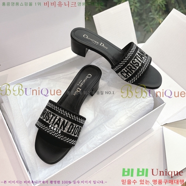 ��� Dway �� �� ���� 30D2561013-3 �� 3.5cm