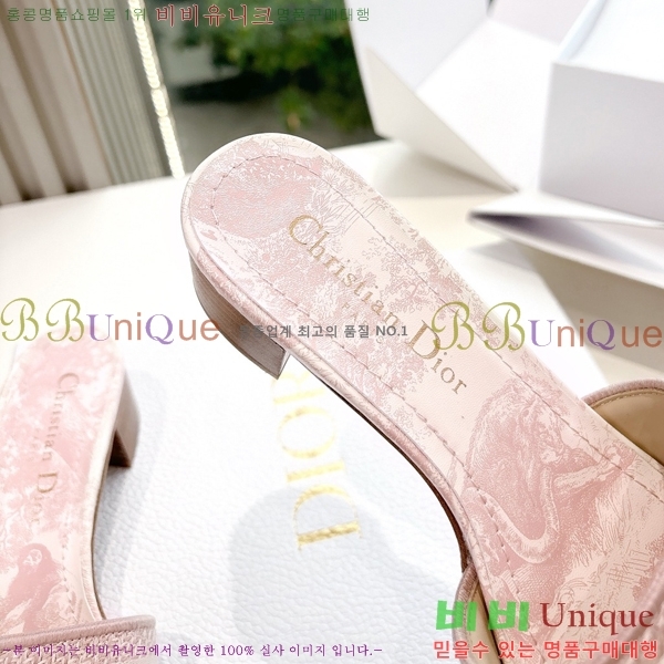 ��� Dway �� �� ���� 30D2561013-1 �� 3.5cm