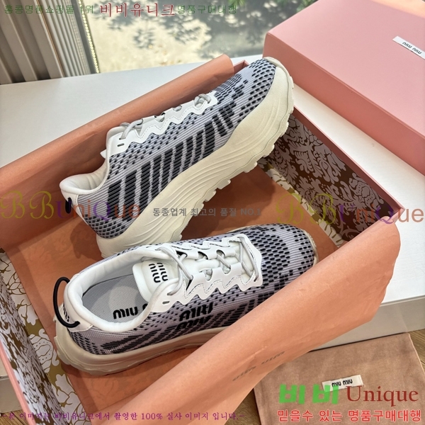 �̿�̿� ����Ŀ�� �������� 38MU256101-2