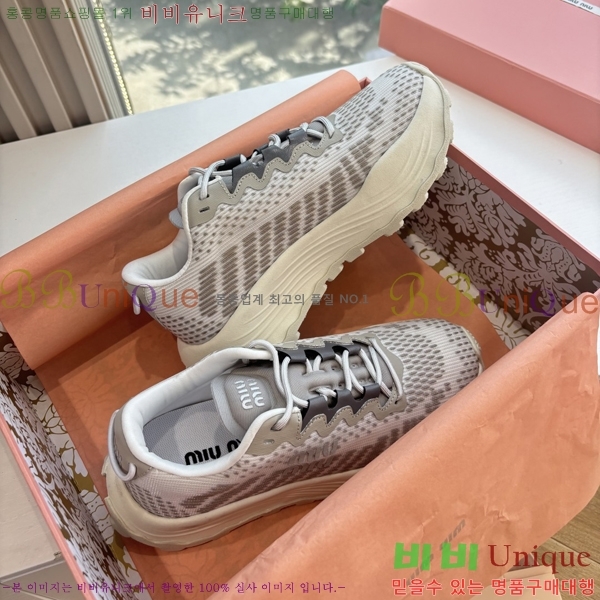 �̿�̿� ����Ŀ�� �������� 38MU256101-4