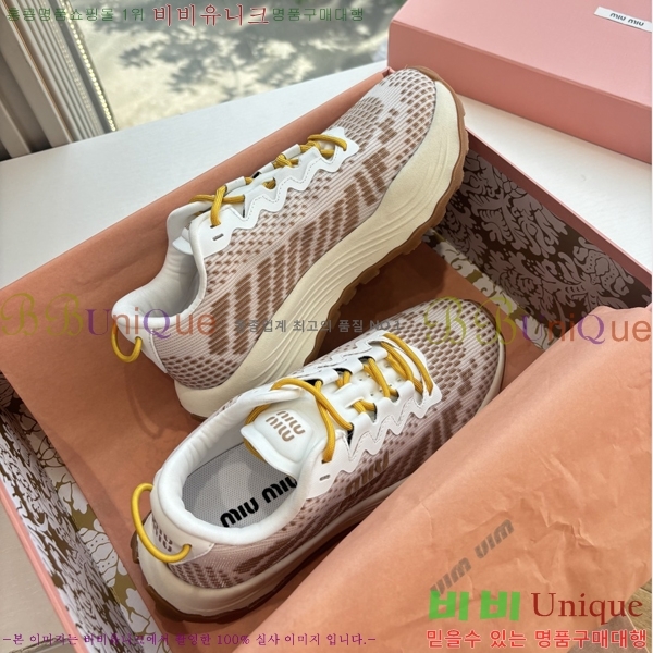 �̿�̿� ����Ŀ�� �������� 38MU256101-5