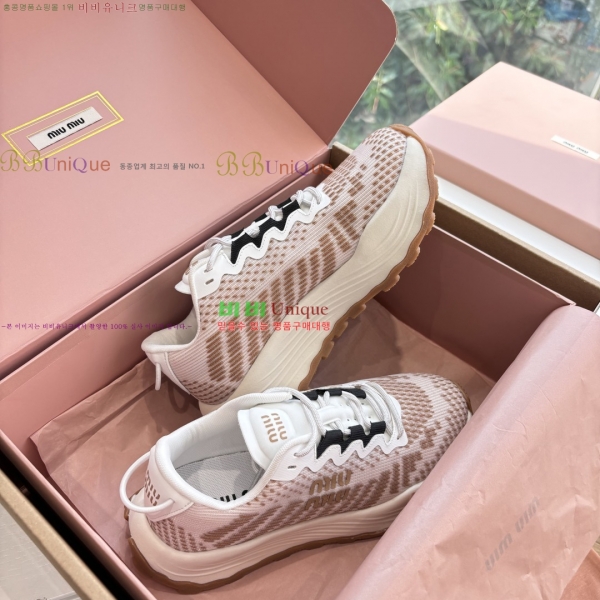 �̿�̿� ����Ŀ�� �������� 38MU256101-1