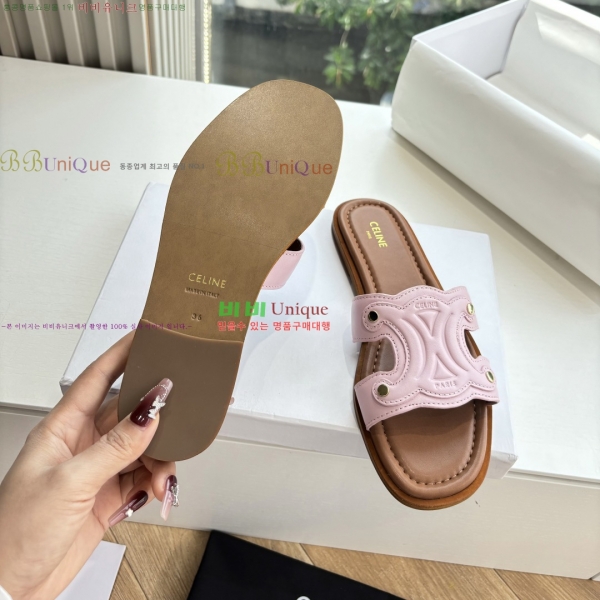 ���� ������ Ʈ������ �� ���� 26CE256191-4