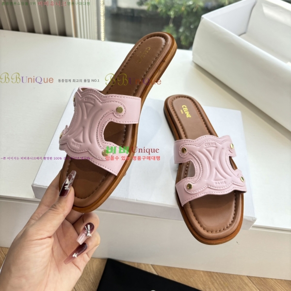 ���� ������ Ʈ������ �� ���� 26CE256191-4