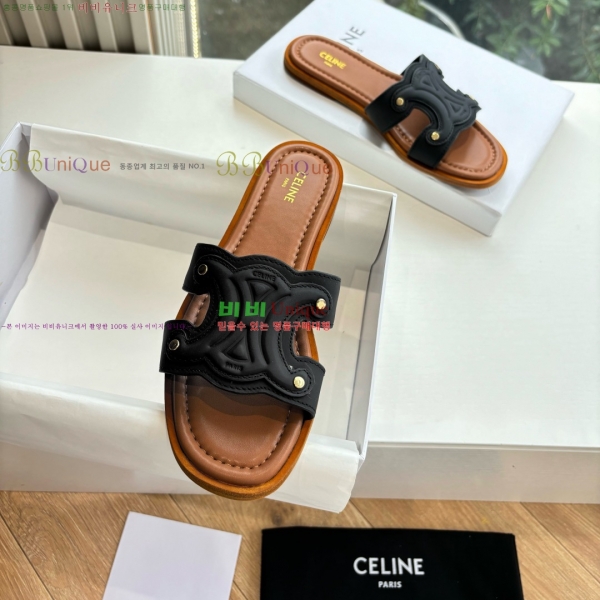 ���� ������ Ʈ������ �� ���� 26CE256191-1