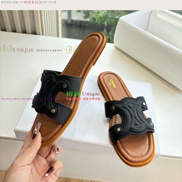 ���� ������ Ʈ������ �� ���� 26CE256191-1