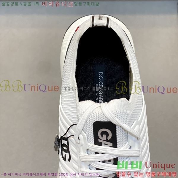 ���� ��ü�ذ��ٳ� ����Ŀ�� D353234-2