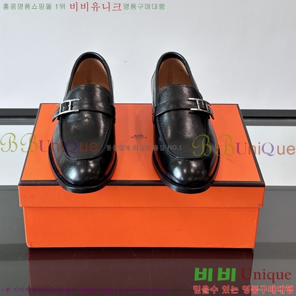 �����޽� ���� HT52131-6