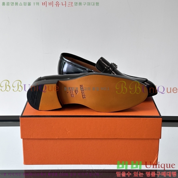 �����޽� ���� HT52131-2