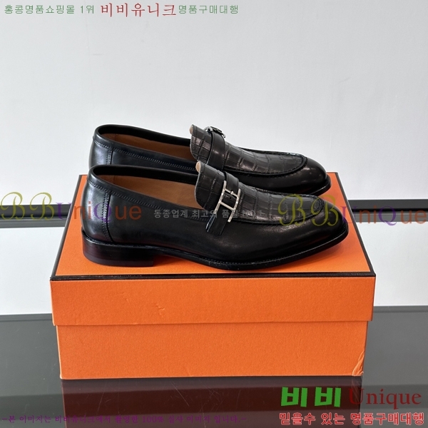 �����޽� ���� HT52131-4