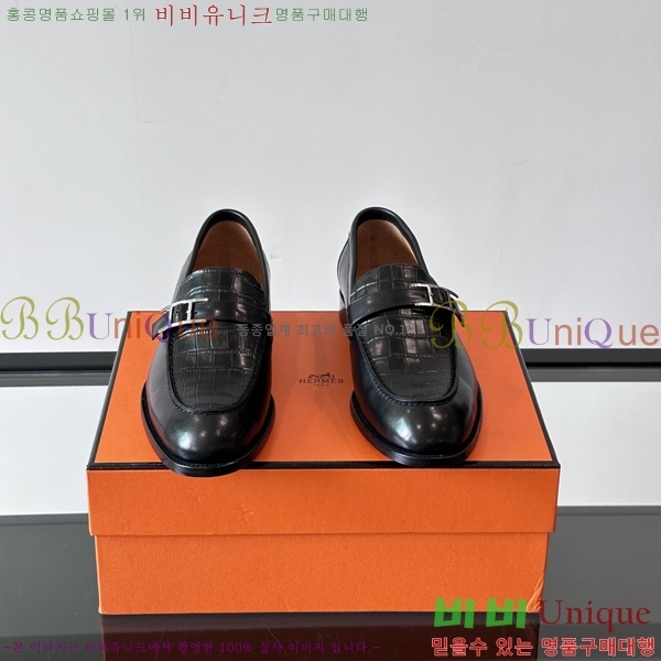 �����޽� ���� HT52131-4