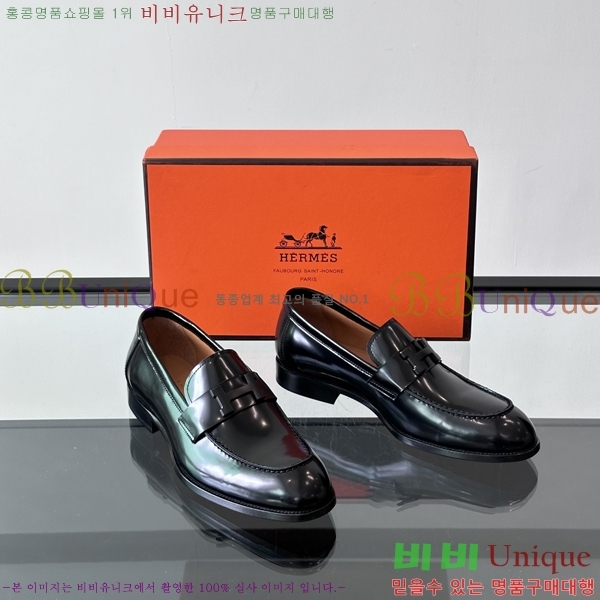 �����޽� ���� HT52131-10