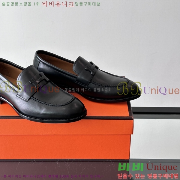 �����޽� ���� HT52131-7