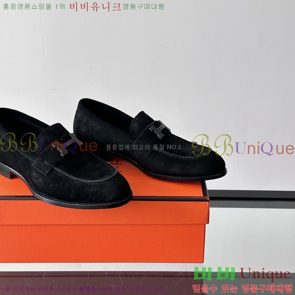 �����޽� ���� HT52131-5