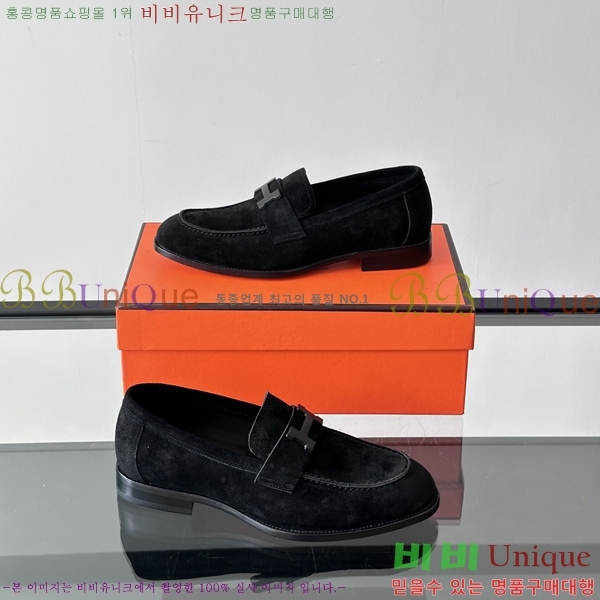 �����޽� ���� HT52131-5