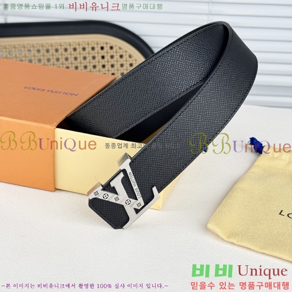 #���� ���̺��� ��Ʈ LV371735-9 �� 4cm