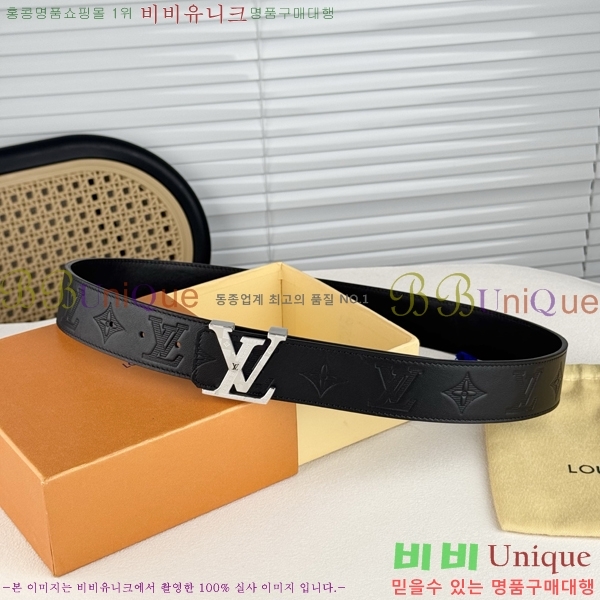 #���� ���̺��� ��Ʈ LV371735-7 �� 4cm