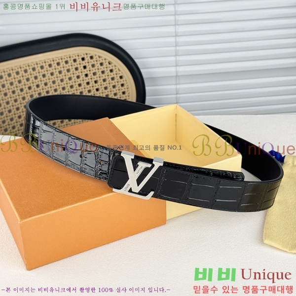 #���� ���̺��� ��Ʈ LV371735-2 �� 4cm