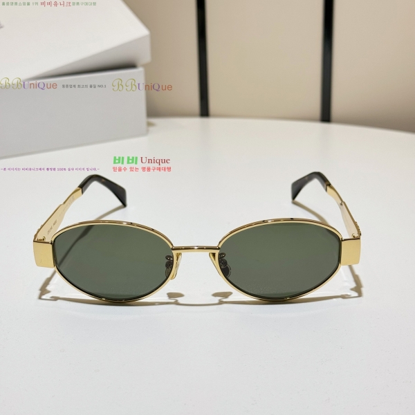 ������ Ʈ������ ��Ż ���۶� 20CE25691-2