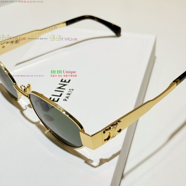 ������ Ʈ������ ��Ż ���۶� 20CE25691-2