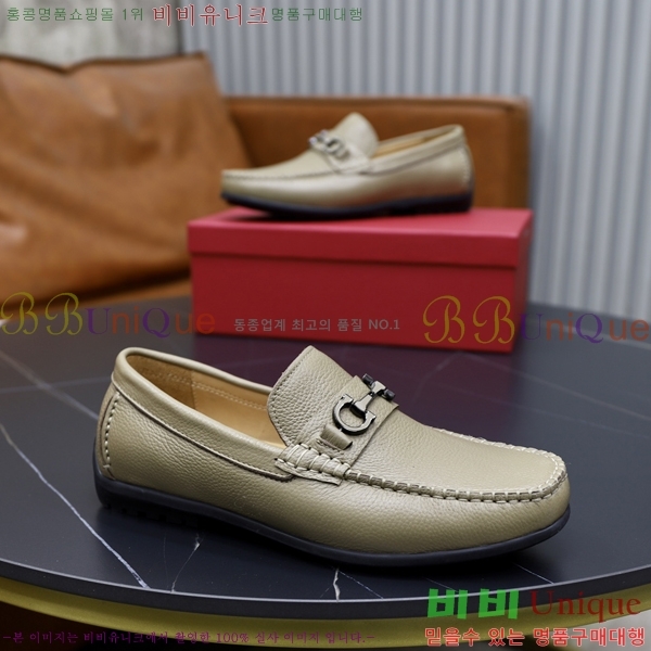 ���� �䷹���� ���� FW6516899-2