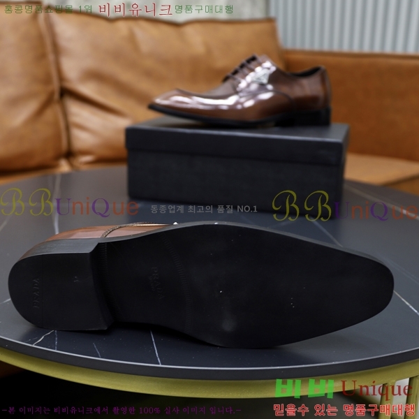 ���� ����� ���� P97111-3