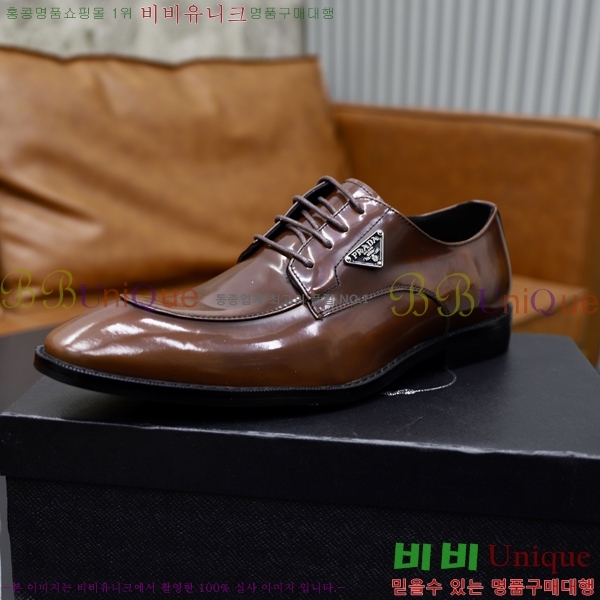 ���� ����� ���� P97111-3