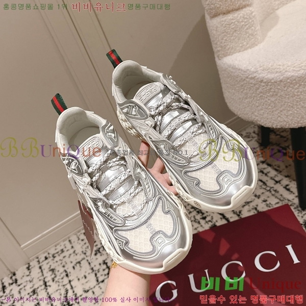 ���� ���� ť�� 3D ����Ŀ�� 58GUZ256193-2 �� 4.5CM