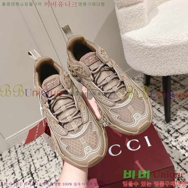 ���� ���� ť�� 3D ����Ŀ�� 58GUZ256193-3 �� 4.5CM