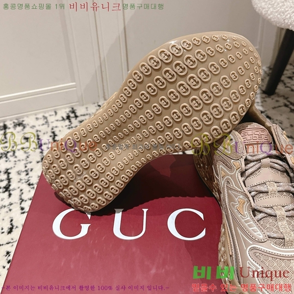 ���� ���� ť�� 3D ����Ŀ�� 58GUZ256193-3 �� 4.5CM